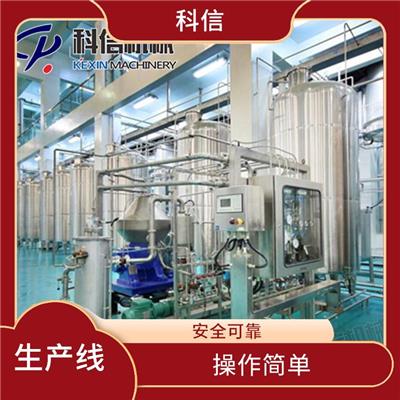 定制全自動(dòng)果醬生產(chǎn)線設(shè)備及普通機(jī)械設(shè)備安裝服務(wù)