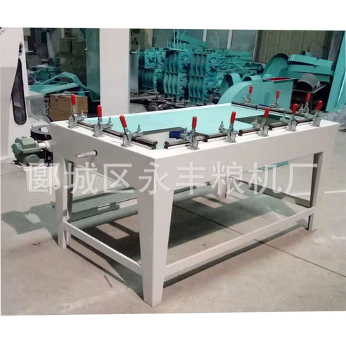 麪粉廠篩格繃裝設(shè)備安裝服務(wù)詳解