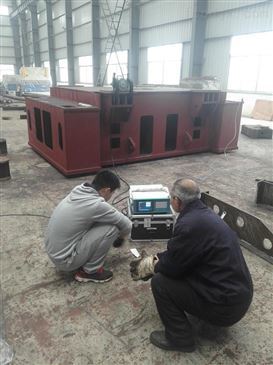 振動(dòng)時(shí)效（震動(dòng)消應(yīng)力機(jī)） 焊接應(yīng)力消除的專用利器及其在通用機(jī)械設(shè)備安裝中的服務(wù)應(yīng)用